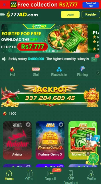 777AD Game