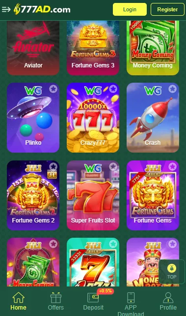 777AD Game