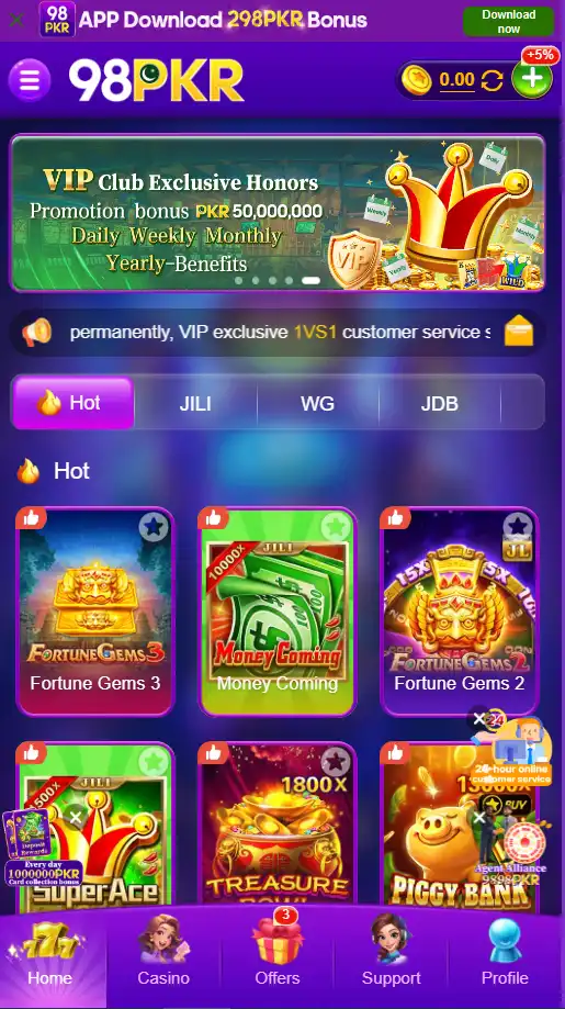 98PKR